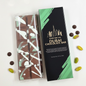 Dubai Bar – Pistachio (24 Count Cases)